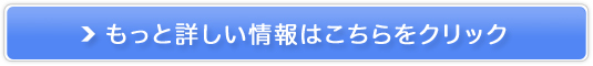 jprhAbvTvgyDCC fB[v`FWNA`z̔TCg